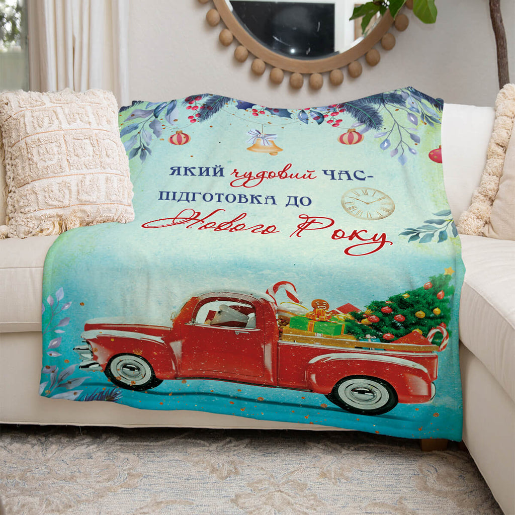 Новорічний святковий плед з малюнком, подарунок на Новий рік [185]